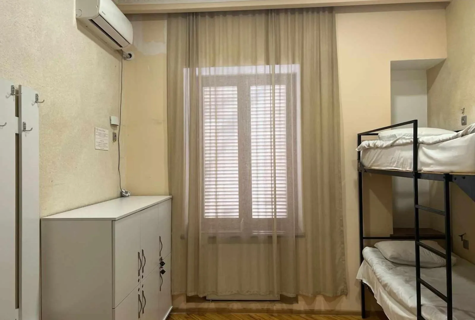 Cozy Rooms Тбилиси Отель