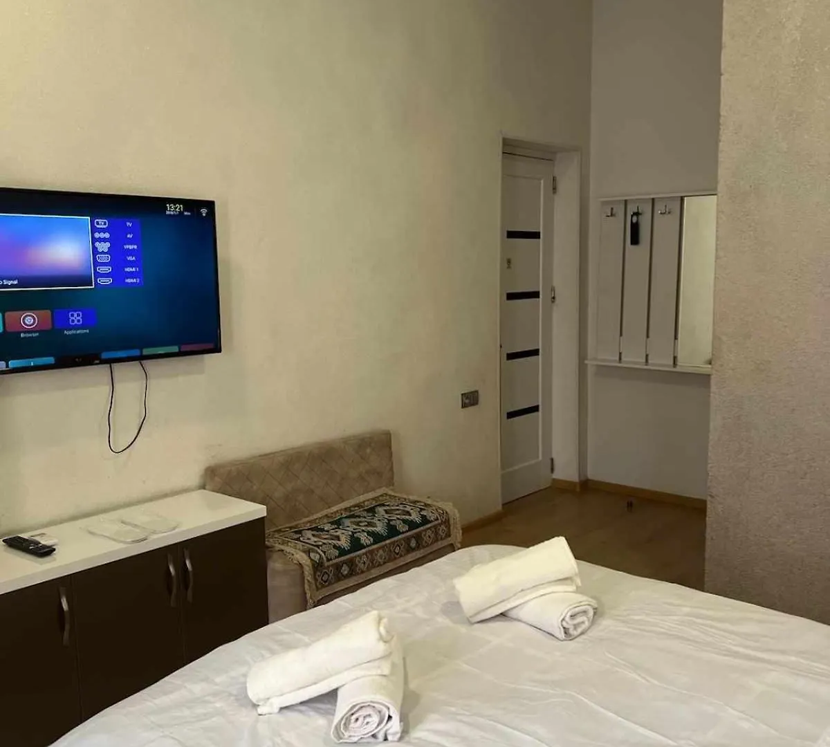 Cozy Rooms Тбилиси